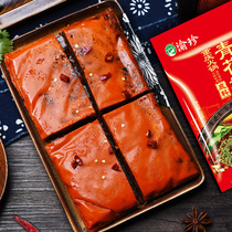 Hot pot material green pepper hot pot bottom material small pieces of super spicy special spicy special hemp Chongqing butter Sichuan packaging one person