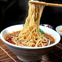 3 bags of authentic Chongqing small fabric bag commercial noodles noodle sauce rice noodle sauce rice noodles cooking noodles small bag household