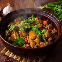 Yuzhen Chongqing chicken pot special seasoning commercial ground pot chicken sauce authentic Rooster special roast chicken dressing