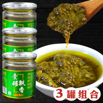 Yuzhen Vine pepper sauce under Rice Mixed noodles sauce spicy hot pot dip sauce dipping sauce small packaging household commercial
