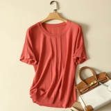 Трикотажный свитер, весенняя летняя синяя базовая приятная телу футболка, короткий рукав, 2024 года, свободный крой