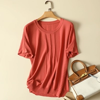 Кирпично красный