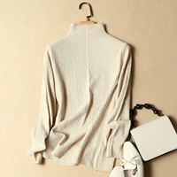 Абрикосовый