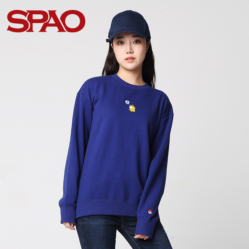 Sweatshirt femme SPAO - Ref 3216652 Image 1