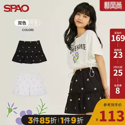 SPAO women's skirt 2021 summer new fashion printed embroidery solid color short skirt SPWHB25S55