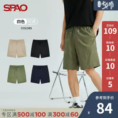 SPAO men's casual shorts 2021 summer new fashion drawstring elastic waist sports pants SPTHB25P02