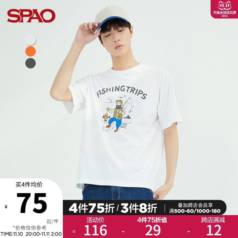SPAO Men's T-Shirt 2022 Summer New Printed Loose Casual Round Neck Short Sleeve T-Shirt SPRPC36H17