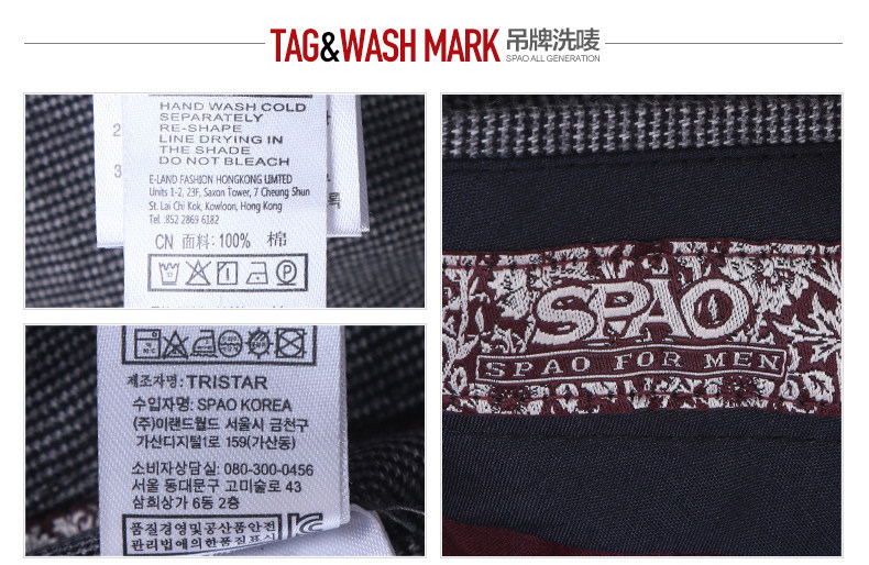 Pantalon droit SPAO 100% coton - Ref 1488537 Image 16