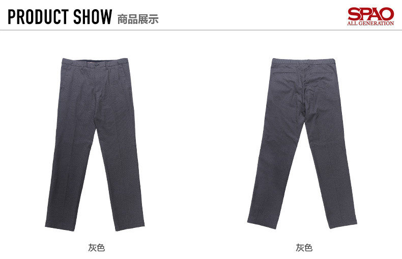 Pantalon droit SPAO 100% coton - Ref 1488537 Image 10