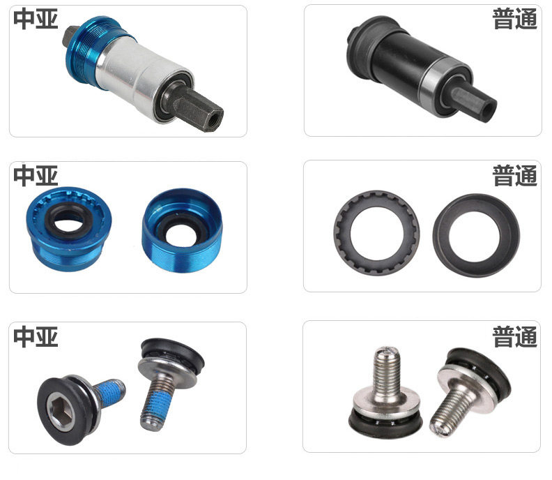 Средний шахта_08.jpg