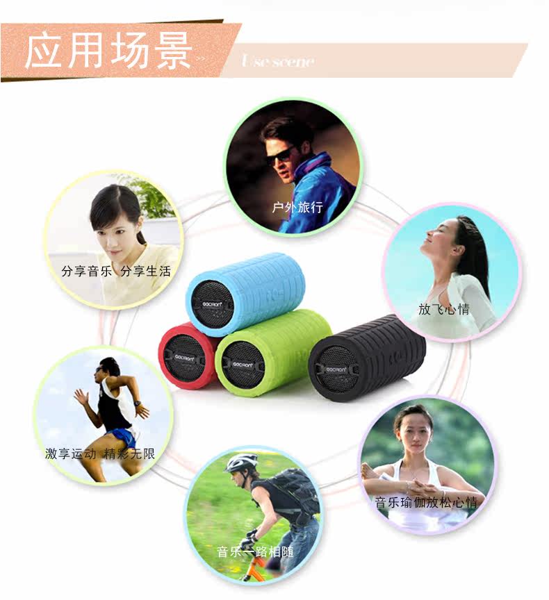 Haut-parleurs portables GACIRON - Ref 2262268 Image 26