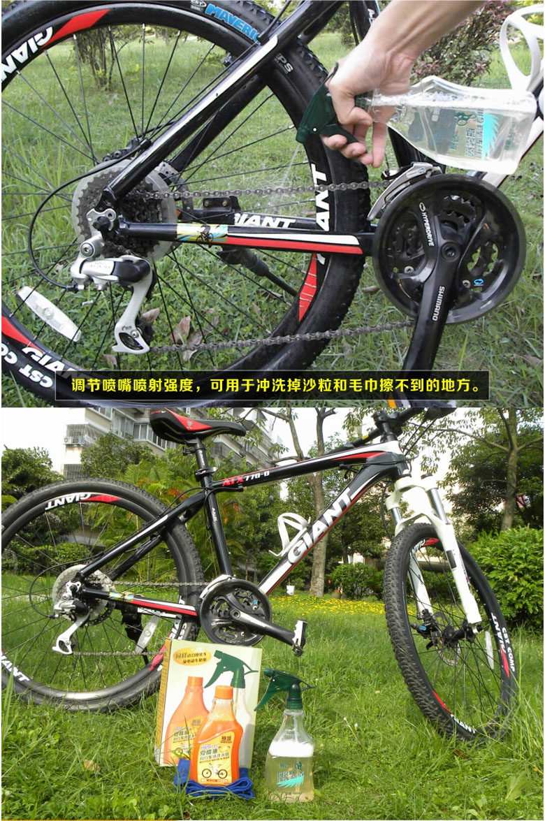 Outils pour vélo CYLION - Ref 2278145 Image 8