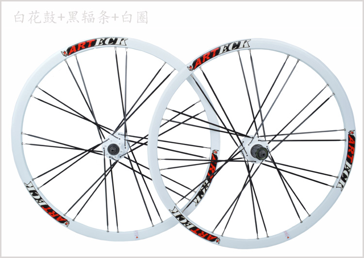 Roues de vélo Mountain Bike ARTECK 26 pouces - Ref 2368967 Image 8