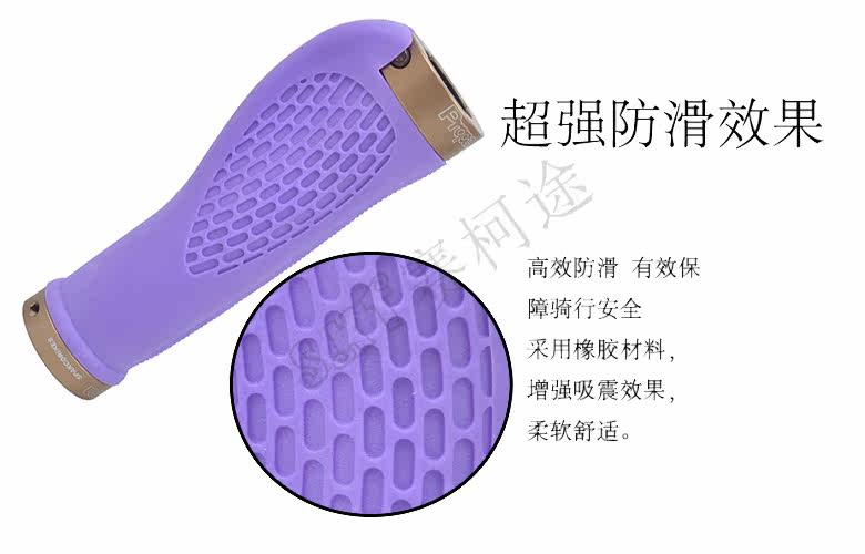 Poignées de vélo PROPALM - Ref 2355158 Image 10