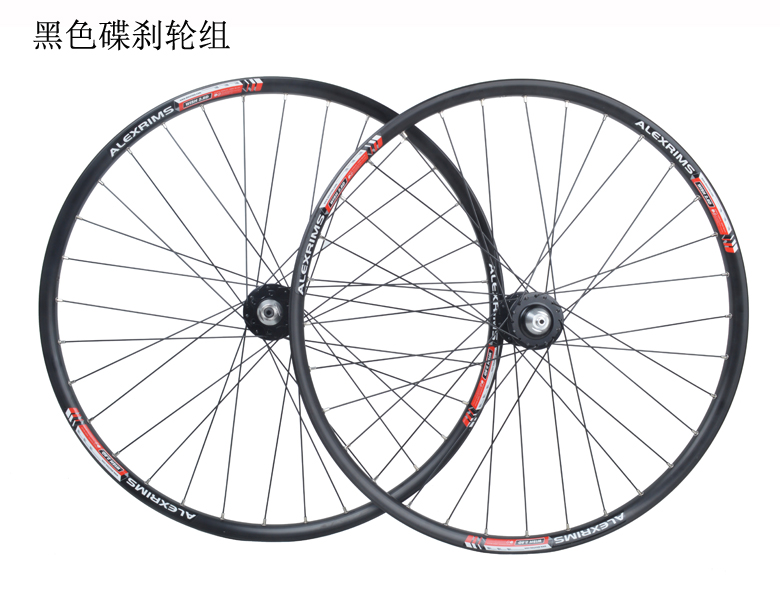 Roues de vélo Mountain Bike ALEXRIMS 26 pouces - Ref 2367454 Image 15