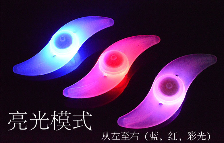 Eclairage pour vélo ARTECK - Hot Wheels Lumières - Ref 2398379 Image 13