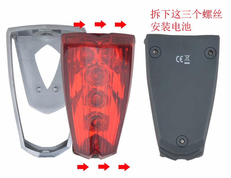 Eclairage pour vélo SYUNLP - Taillights - Ref 2399113 Image 13