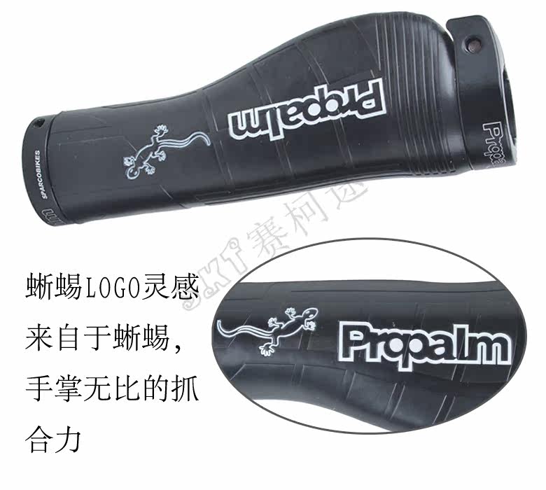 Poignées de vélo PROPALM - Ref 2354036 Image 8