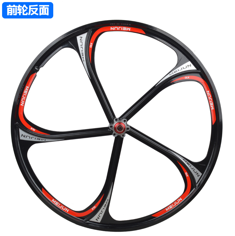 Roues de vélo Mountain Bike MEIJUN 26 pouces - Ref 2360539 Image 13
