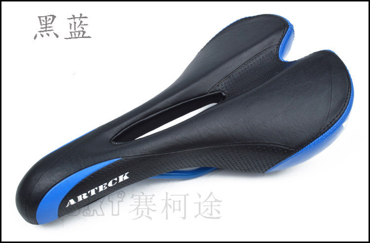 Selle de vélo Mountain Bike ARTECK - Ref 2349005 Image 9