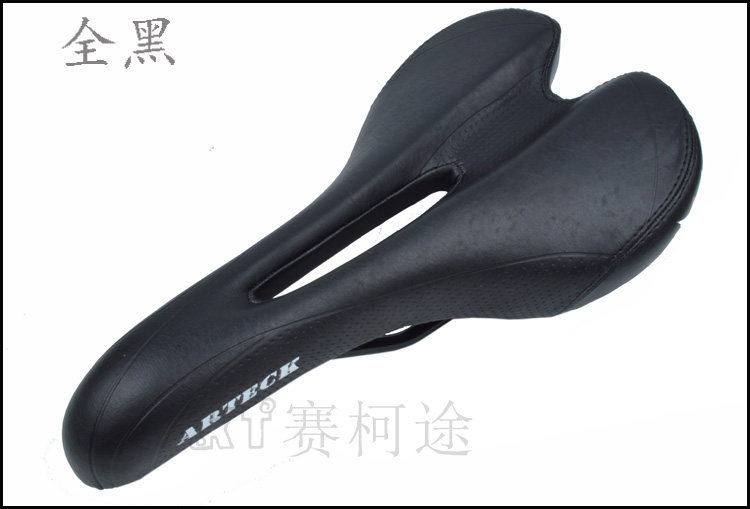 Selle de vélo Mountain Bike ARTECK - Ref 2349005 Image 12