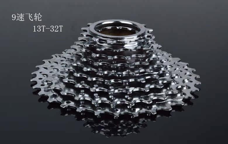 Pignon de vélo 8 vitesses MEIJUN - Ref 2367742 Image 10