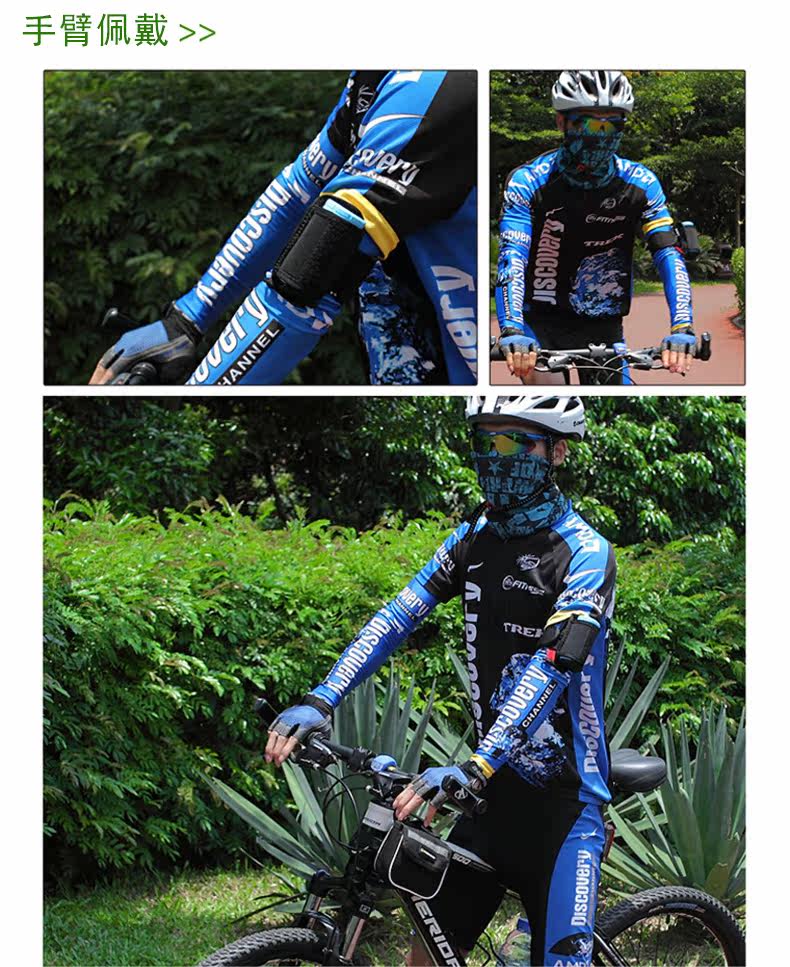 Haut-parleurs portables GACIRON - Ref 2262268 Image 21