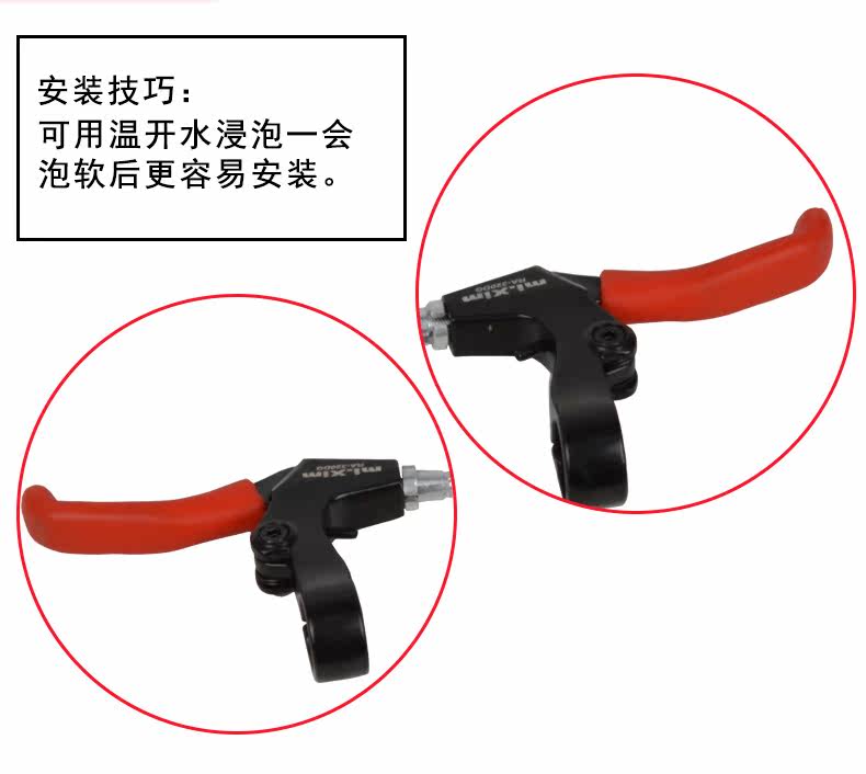 Poignées de vélo MEIJUN - Ref 2338568 Image 9