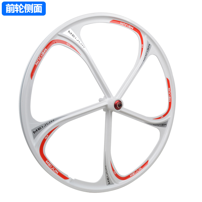Roues de vélo Mountain Bike MEIJUN 26 pouces - Ref 2360539 Image 18