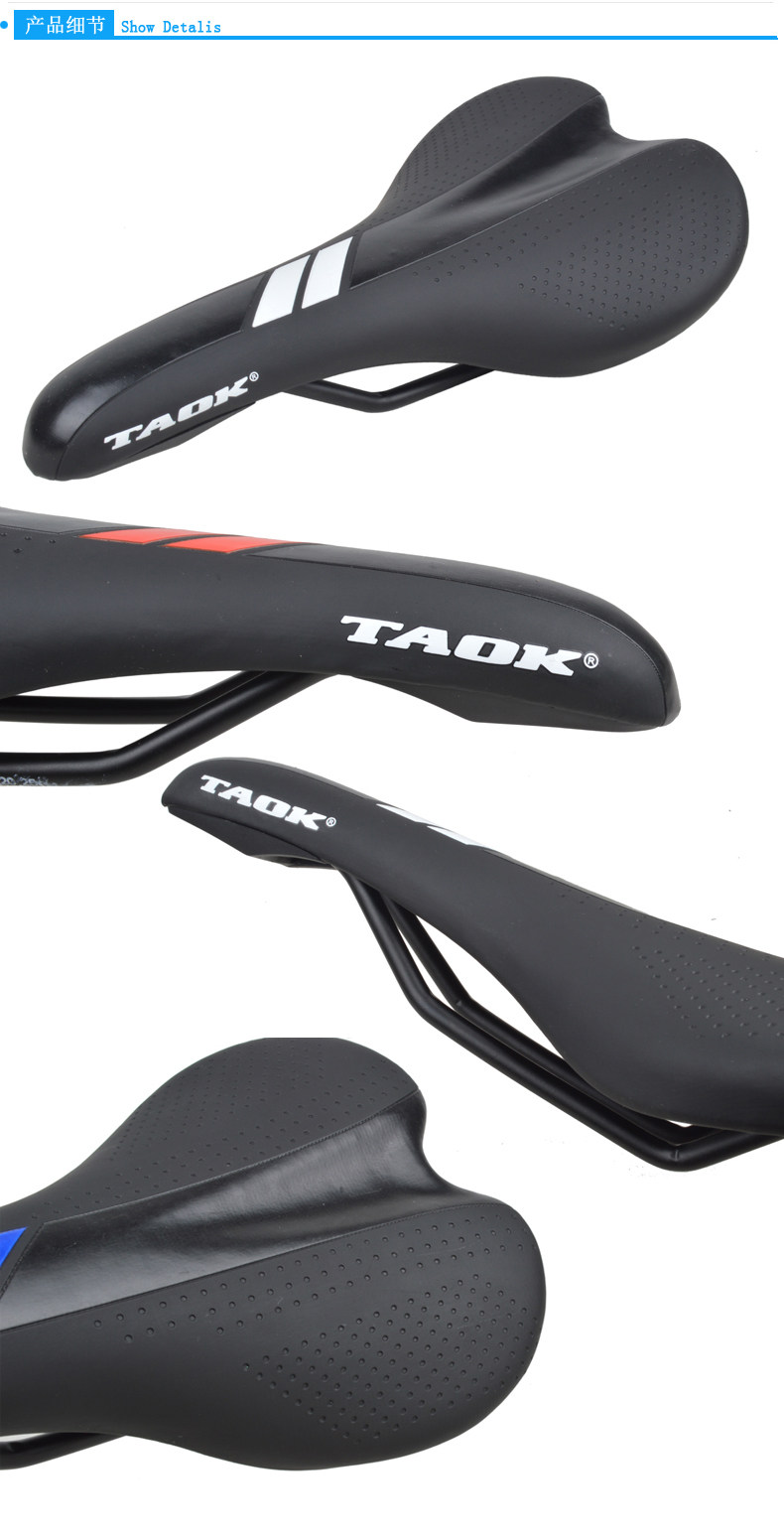 Selle de vélo Mountain Bike TAOK - Ref 2348079 Image 10