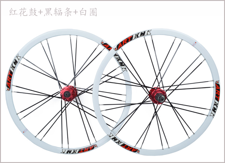 Roues de vélo Mountain Bike ARTECK 26 pouces - Ref 2368967 Image 9