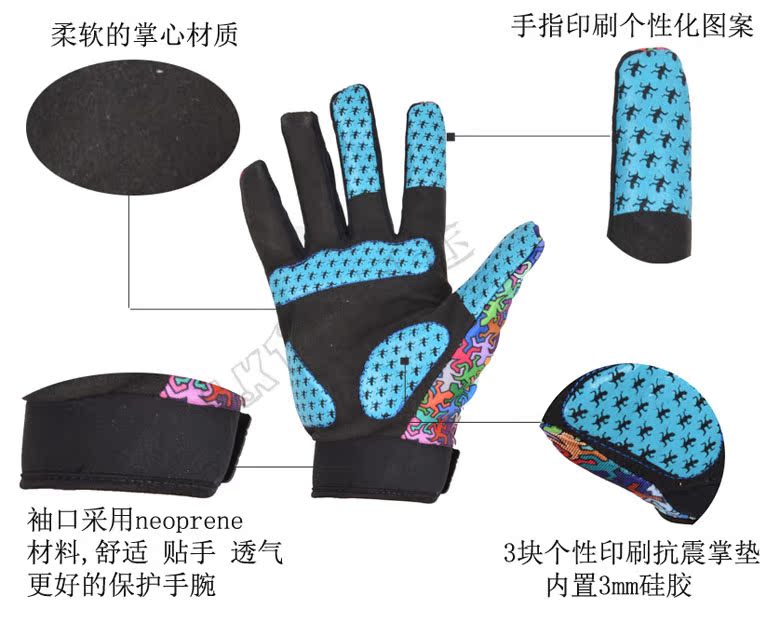 Gants pour vélo mixte QEPAE - Ref 2240760 Image 12