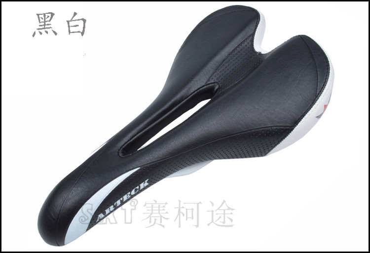 Selle de vélo Mountain Bike ARTECK - Ref 2349005 Image 11