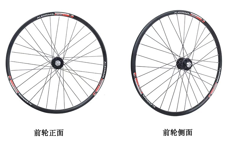 Roues de vélo Mountain Bike ALEXRIMS 26 pouces - Ref 2367454 Image 11