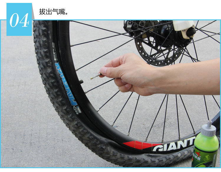 Outils pour vélo CYLION - Ref 2281799 Image 12