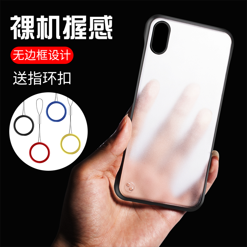 Cool picture iPhone11 phone protection shell X Apple 11Pro Max transparent iPhone X anti-fall Xs ultra-thin XR sleeve ProMax silicone shell Xmax None