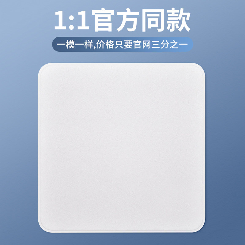 Cool picture polished cloth Apple iPhone Phone polished fabric Ultra-fine Fiber Screen Clean Bummacbook Computer Wipe the cloth watch wipe ipad dust-free hand watch wipe