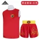 Sanda Clothing Set-embroreaded Dragon-Red