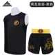 Sanda Clothing Set-embroreaded Dragon-Black