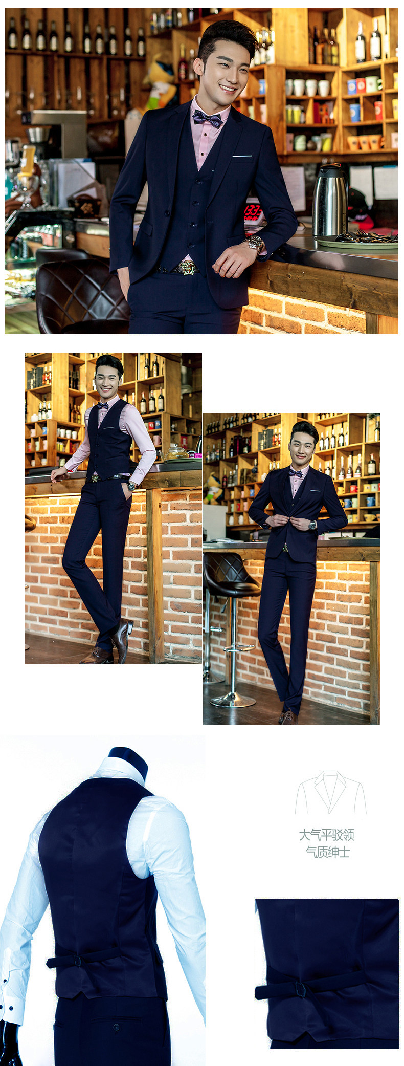 Costume homme en polyester pour Quatre saisons - Ref 1569342 Image 18