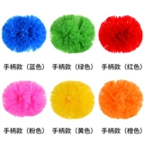 Цветочный мяч чирлидеры рукой с цветочными чирлидерами рукой цветочный мяч игра