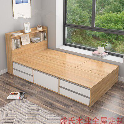 Tatami accommodating bed small family type 1 2 m multifunction storage containing bookshelf bed solid wood plate bed 1 5 customizable