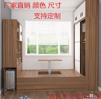 Modern minimalist tatami bed 1 5 cabinet Composition High case containing bed with wardrobe bed Lifting Table Double Bed Customised