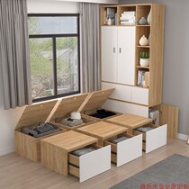 Small apartment tatami custom combination storage bed floor tread rice Bedroom furniture custom space-saving cube box