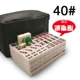 Đa tỉnh vận chuyển mạt chược lớn hạng nhất pha lê màu mạt chược thương hiệu hộ gia đình còng tay lớn vừa dày dày chống mài mòn - Các lớp học Mạt chược / Cờ vua / giáo dục bộ cờ vua bằng gỗ