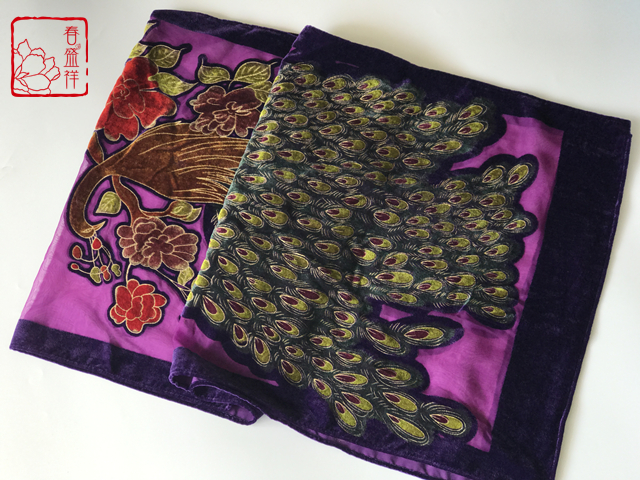 Classical Chinese Style Velvet Shawl Long Scarf Peacock Cheongsam Scarf Party Shawl Defects