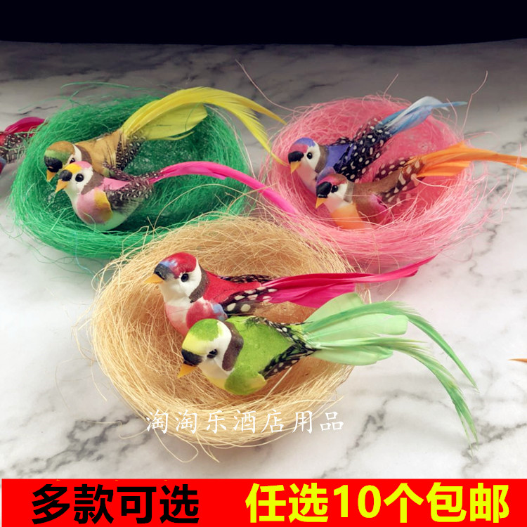 Emulation Small Bird Creative Cutlery Dish Accessories Hemp Silk Bird Nest Accessories Vines Bricking Dish Cold Dish Wine Banquet Dinner Plate Chefs Decorum