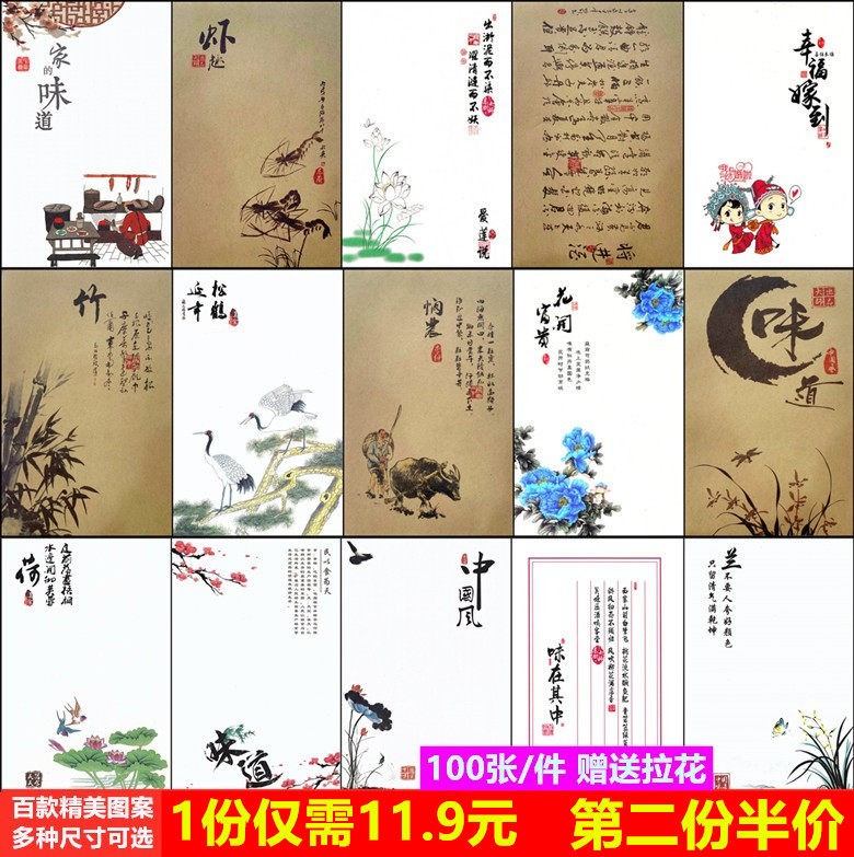 Hotel calligraphy Mood Swings Pan Art Cushion Paper Bright Stalls Creative Kitchen dishes Decorative Trays Decorated with cold dishes Decorations