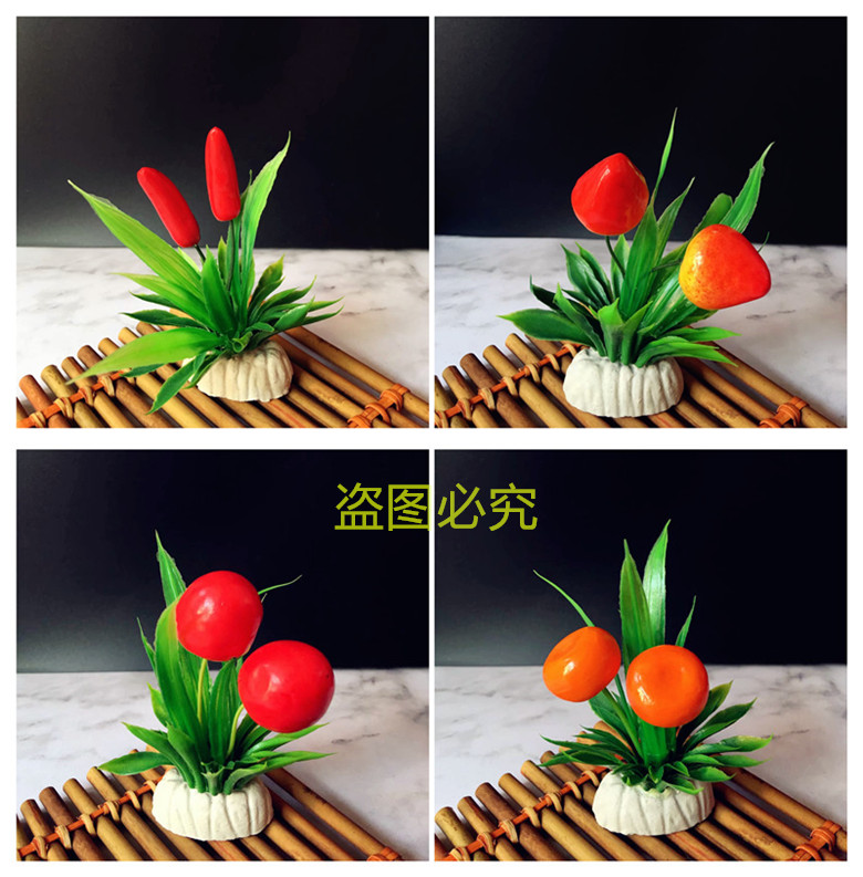盘饰摆盘装饰仿真花草刺身拼盘创意意境小摆件酒店花餐厅冷菜喜宴详情10