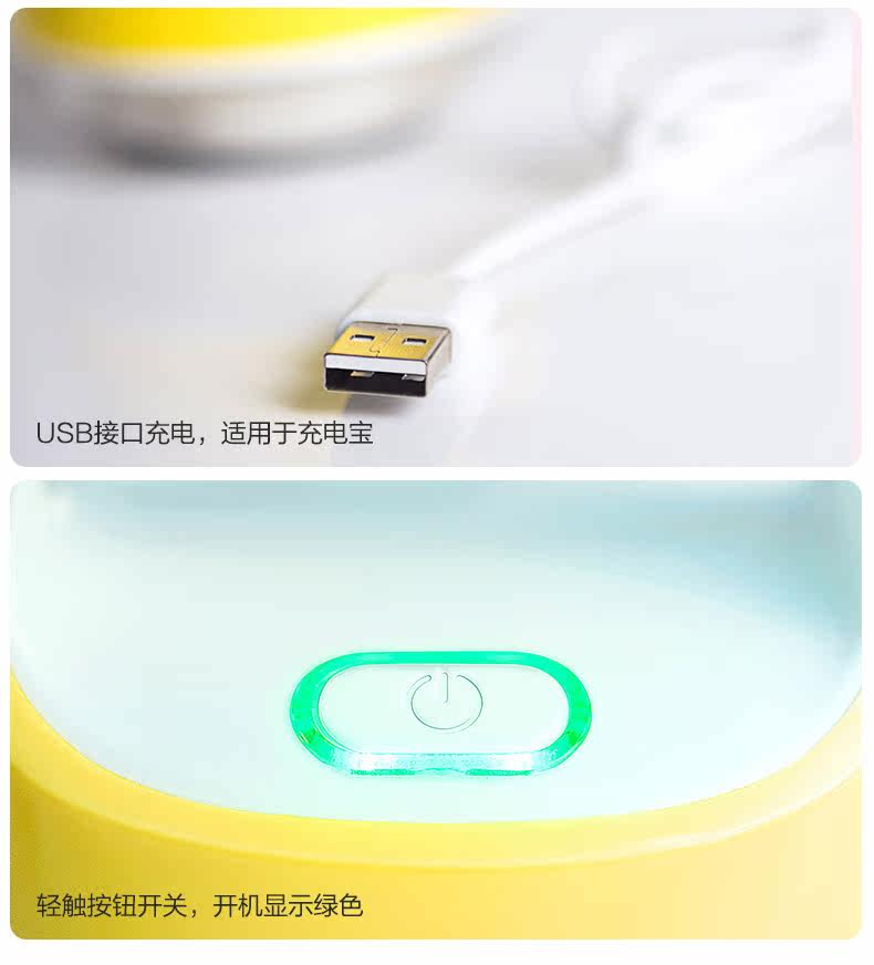 康夫 毛球修剪器 充电式除毛机 不伤衣物 图3